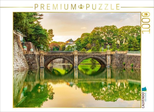 CALVENDO Puzzle Blick auf den Kaiserpalast | 1000 Teile Lege-Größe 64x48cm Foto-Puzzle für glückliche Stunden