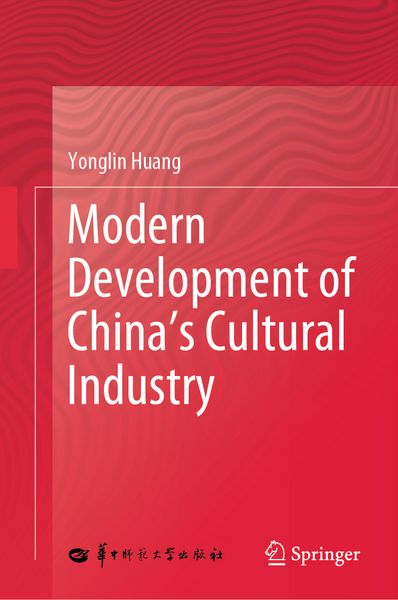 Produktbild: Modern Development of China's Cultural Industry