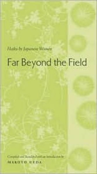 Produktbild: Far Beyond The Field