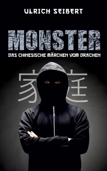 Produktbild: Monster