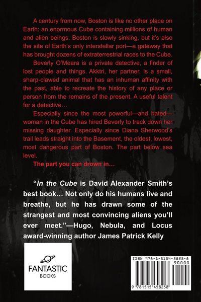 Produktbild: In the Cube