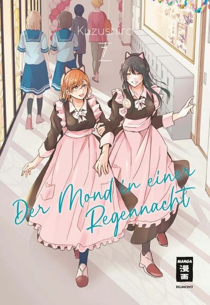 Der Mond in einer Regennacht 07