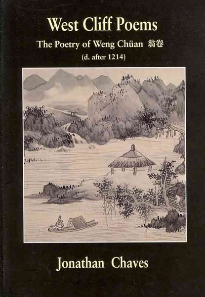 Produktbild: West Cliff Poems