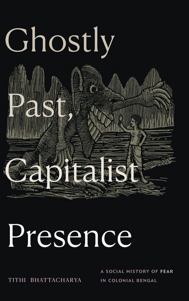 Produktbild: Ghostly Past, Capitalist Presence