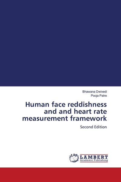 Produktbild: Human face reddishness and and heart rate measurement framework