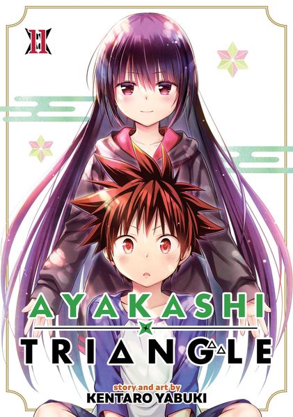 Produktbild: Ayakashi Triangle Vol. 11