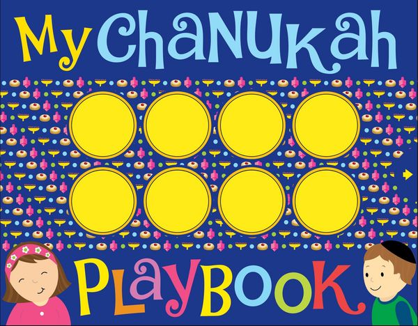 Produktbild: My Chanukah Playbook