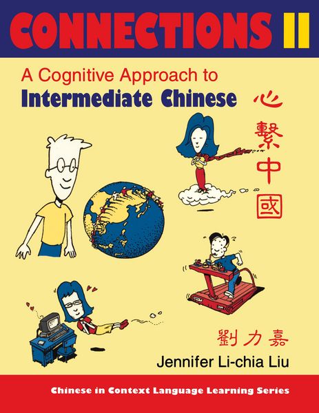 Produktbild: Connections II [text + workbook], Textbook & Workbook