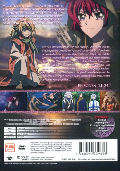 Produktbild: Akatsuki No Yona - Prinzessin der Morgend&auml;mmerung - Volume 5 (Episoden 21-24)