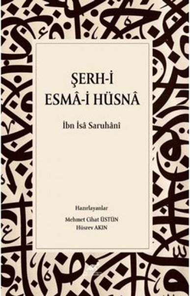 Produktbild: Serh-i Esma-i H&uuml;sna
