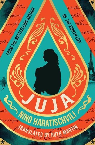 Produktbild: Juja