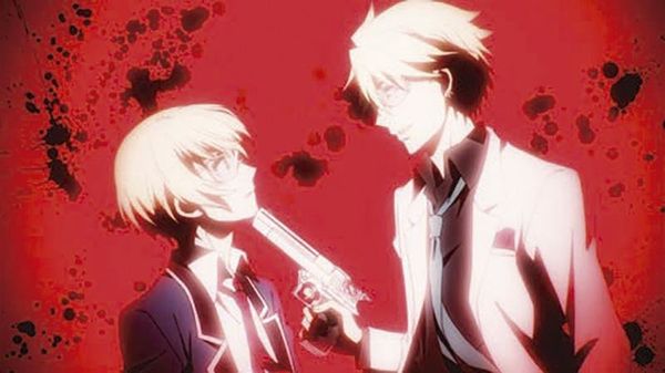 Produktbild: Aoharu x Machinegun - Volume 1: Episode 01-04
