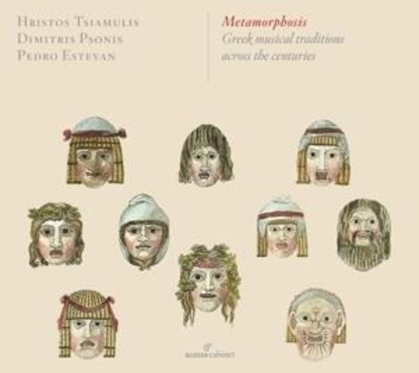 Metamorphosis - Pedro Estevan & Hristos Tsiamulis & Dimitris Psoni, CD