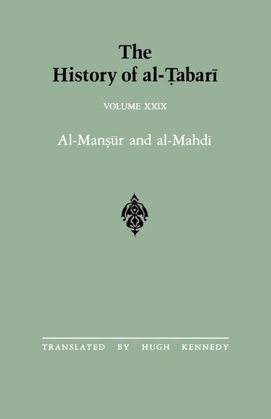 Produktbild: The History of al-&iquest;abar&iquest; Vol. 29