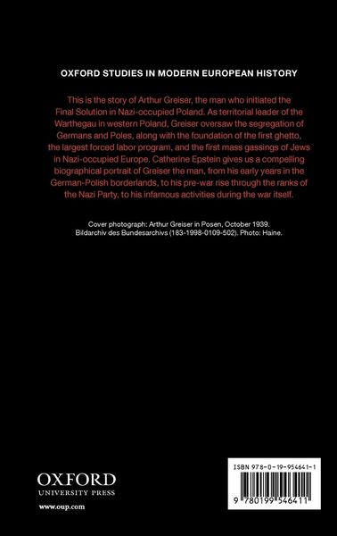 Produktbild: Model Nazi