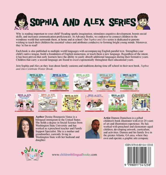 Produktbild: Sophia and Alex Clean the House
