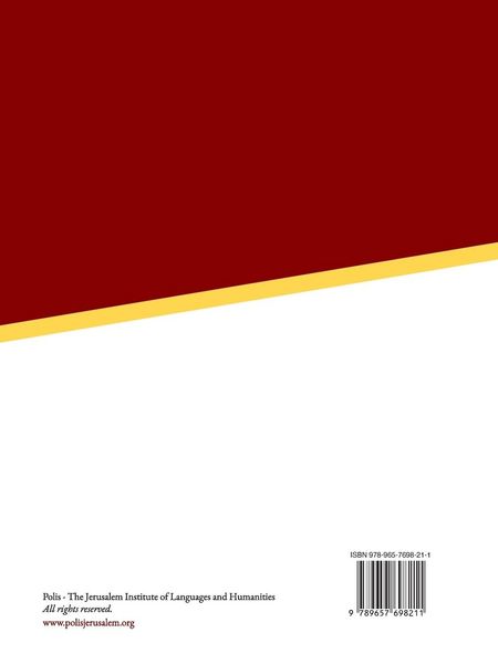 Produktbild: One, Two, Three