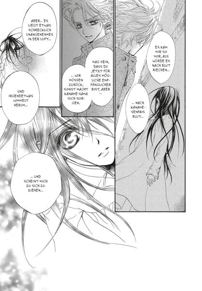 Produktbild: Vampire Knight Pearls 5