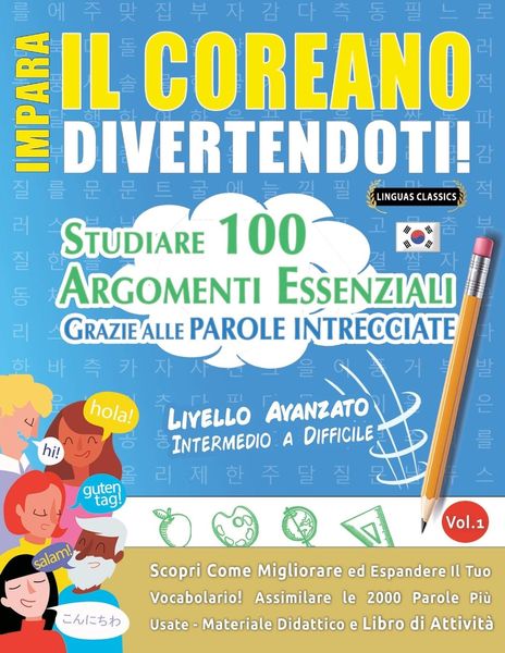 Produktbild: IMPARA IL COREANO DIVERTENDOTI! - LIVELLO AVANZATO