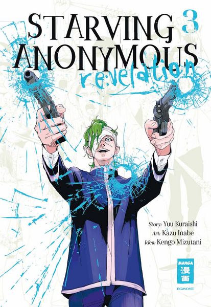 Produktbild: Starving Anonymous Re:velation 03