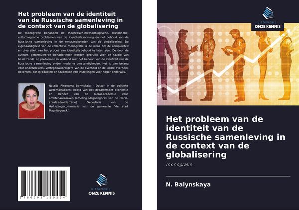Produktbild: Het probleem van de identiteit van de Russische samenleving in de context van de globalisering