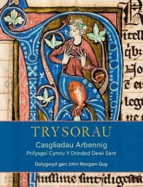 Produktbild: Trysorau
