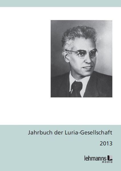Produktbild: Jahrbuch der Luria-Gesellschaft 2013