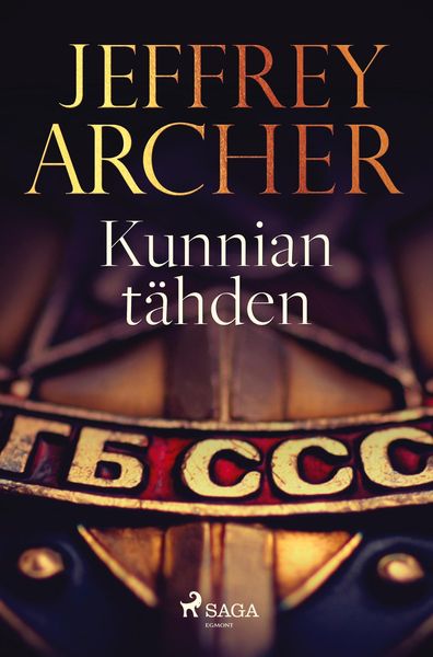 Produktbild: Kunnian t&auml;hden