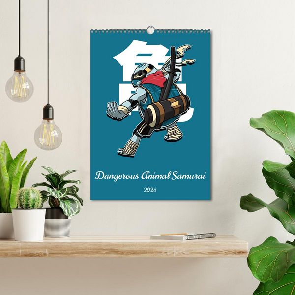 Produktbild: Dangerous Animal Samurai (Wall Calendar 2026 DIN A3 portrait), CALVENDO 12 Month Wall Calendar