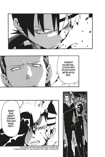 Produktbild: Soul Eater Massiv 7