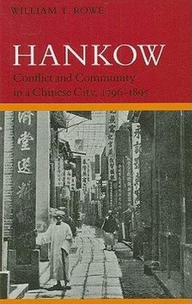 Produktbild: Hankow