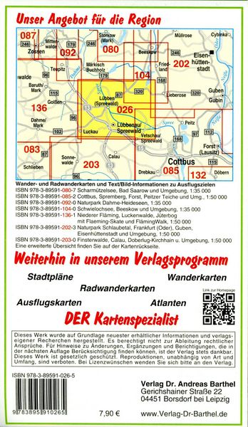 Produktbild: Gro&szlig;e Radwander- und Wanderkarte Spreewald mit M&auml;rkischer Heidelandschaft