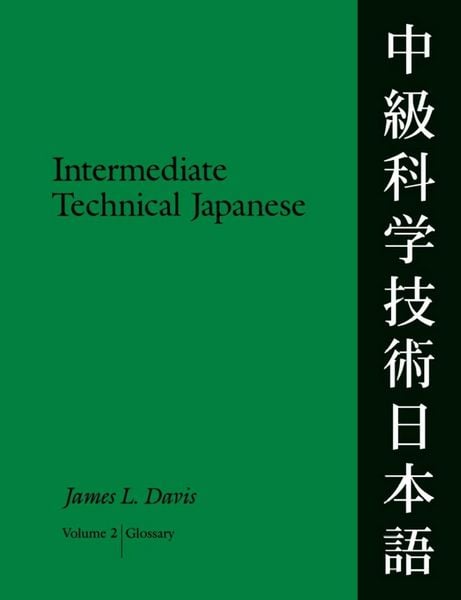 Produktbild: Intermediate Technical Japanese, Volume 2