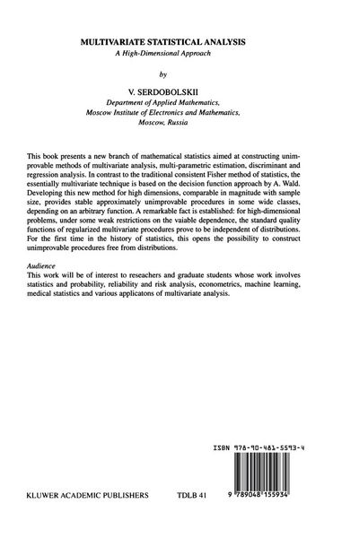 Produktbild: Multivariate Statistical Analysis