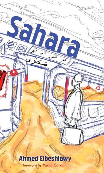 Produktbild: Sahara
