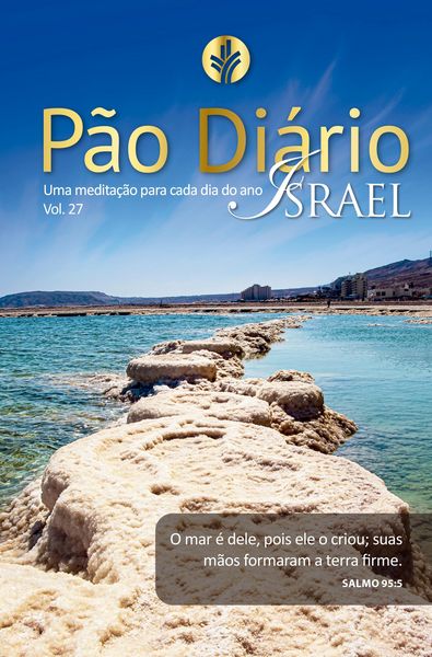 Produktbild: P&atilde;o Di&aacute;rio vol. 27 Israel