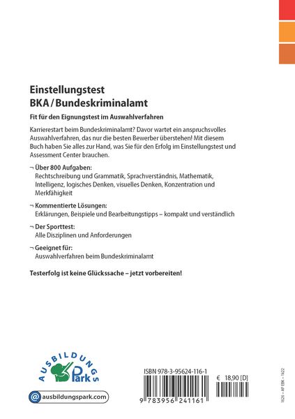 Produktbild: Einstellungstest BKA / Bundeskriminalamt