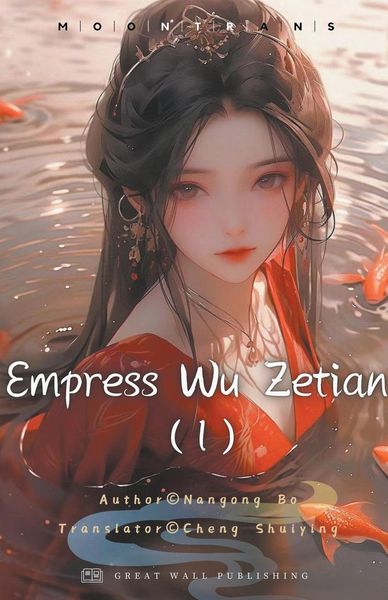 Produktbild: Empress Wu Zetian