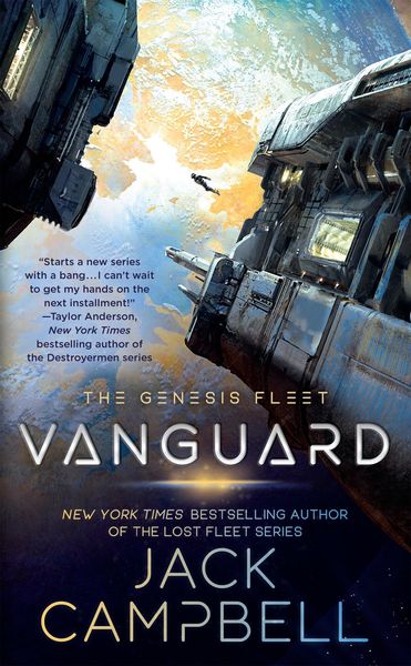 Produktbild: Vanguard