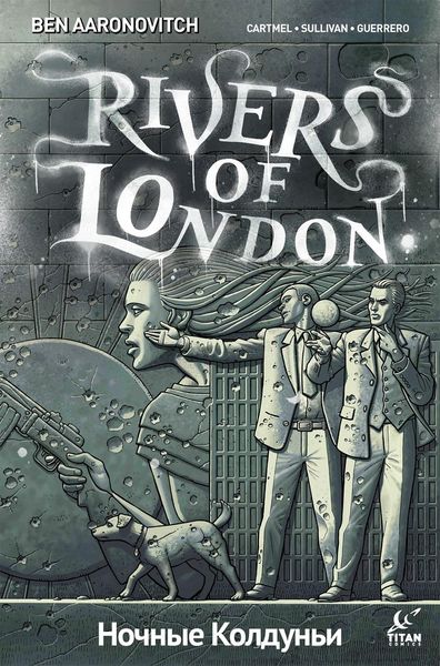 Produktbild: Rivers of London