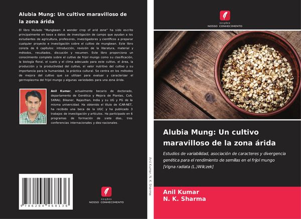 Produktbild: Alubia Mung: Un cultivo maravilloso de la zona &aacute;rida
