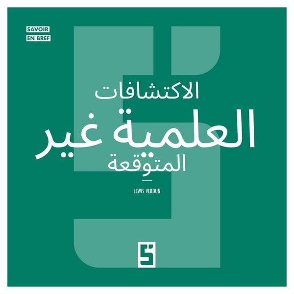 Produktbild: Les d&eacute;couvertes scientifiques faites par hasard (version arabe)