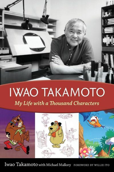 Produktbild: Iwao Takamoto