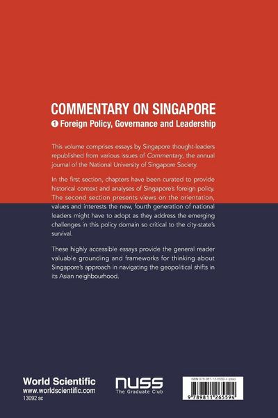 Produktbild: Commentary On Singapore (v1)