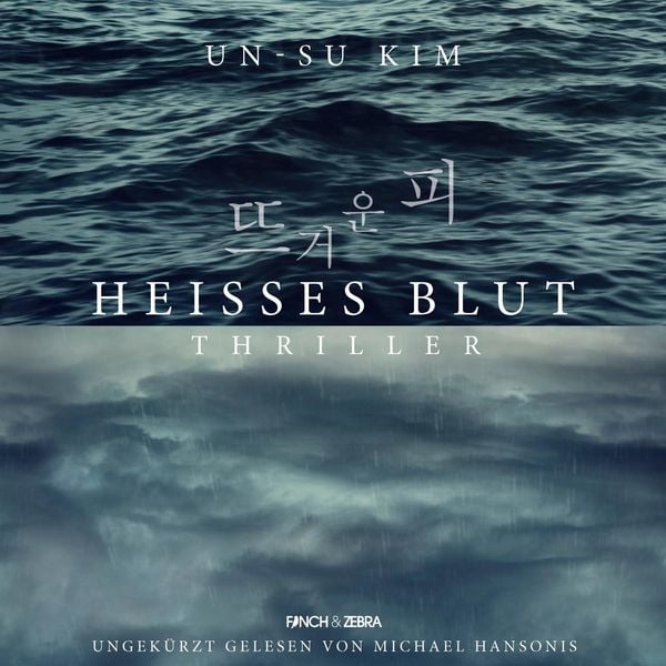 Produktbild: Heisses Blut (ungek&uuml;rzte Lesung)