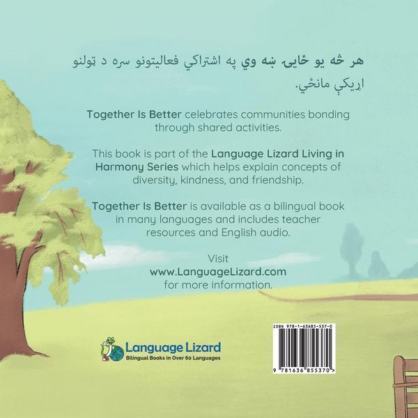 Produktbild: Together Is Better (Pashto-English)