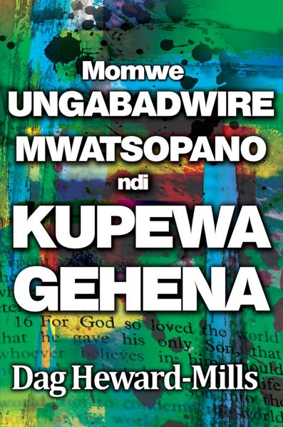 Produktbild: Momwe Ungabadwire Mwatsopano ndi Kupewa Gehena