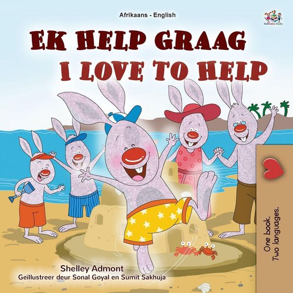 Produktbild: I Love to Help (Afrikaans English Bilingual Book for Kids)