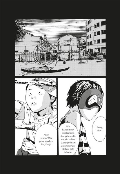 Produktbild: MPD Psycho 12
