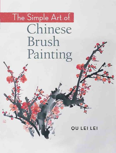 Produktbild: Simple Art Of Chinese Brush Pa